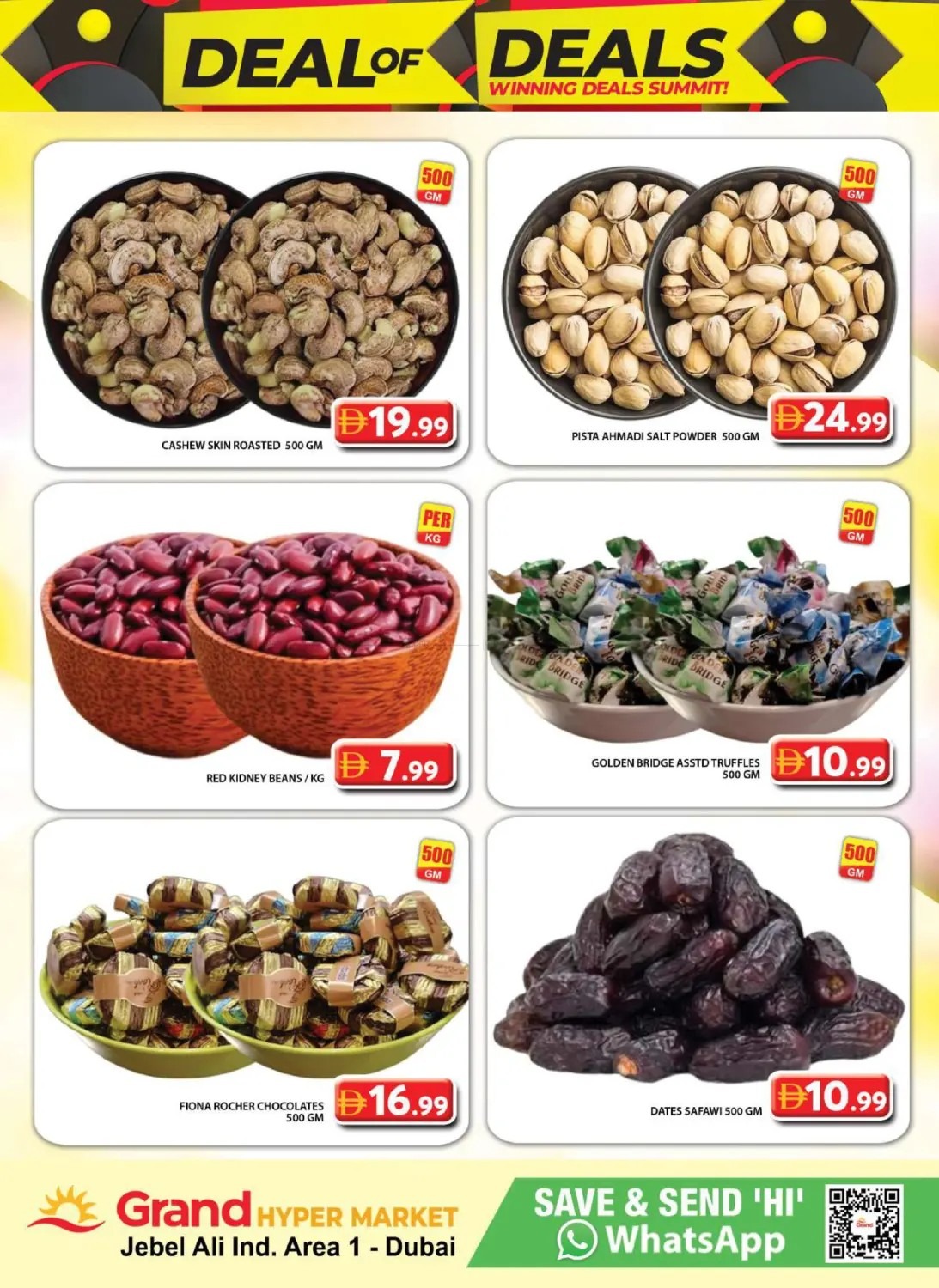 offerimage