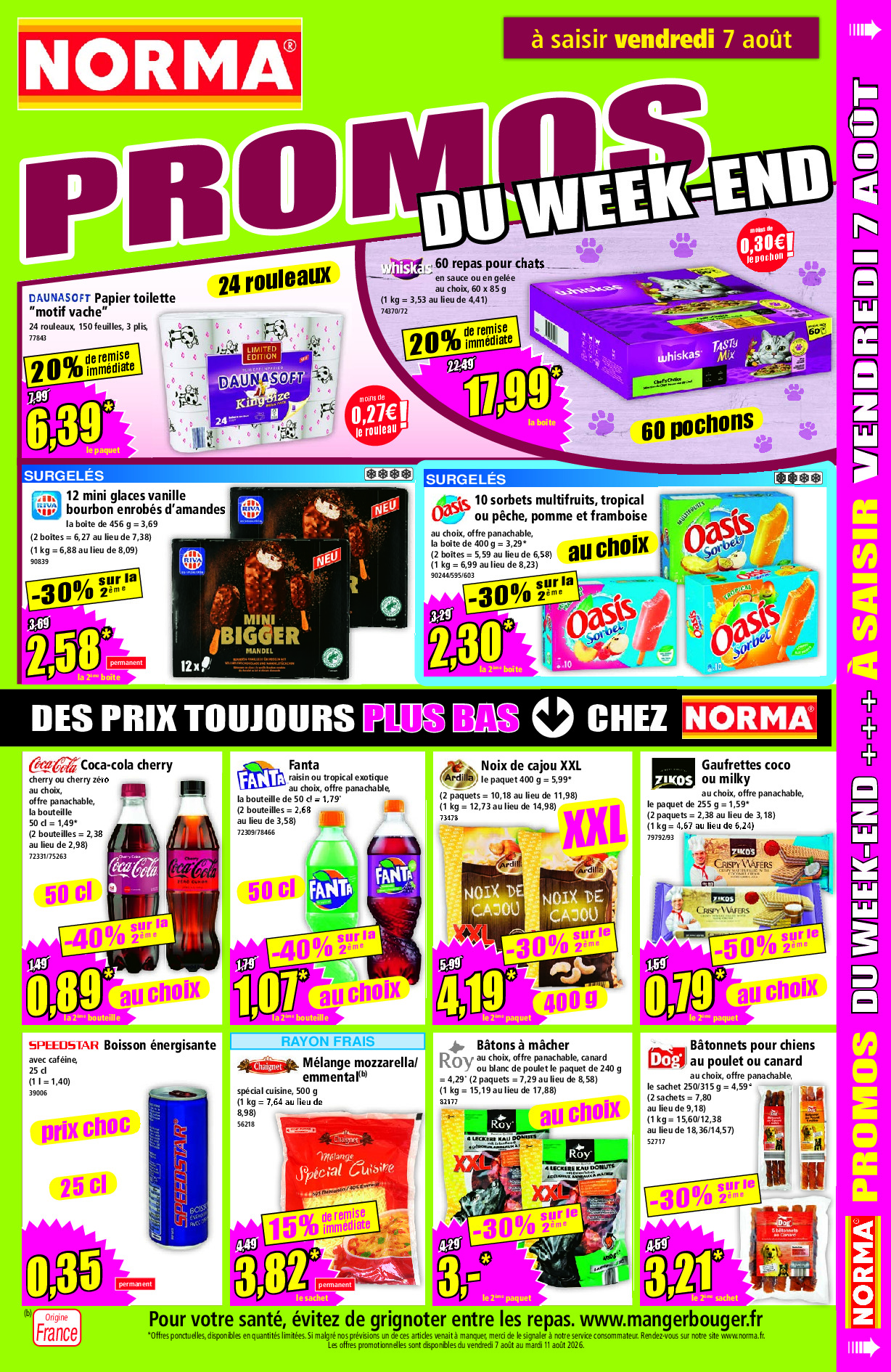 offerimage