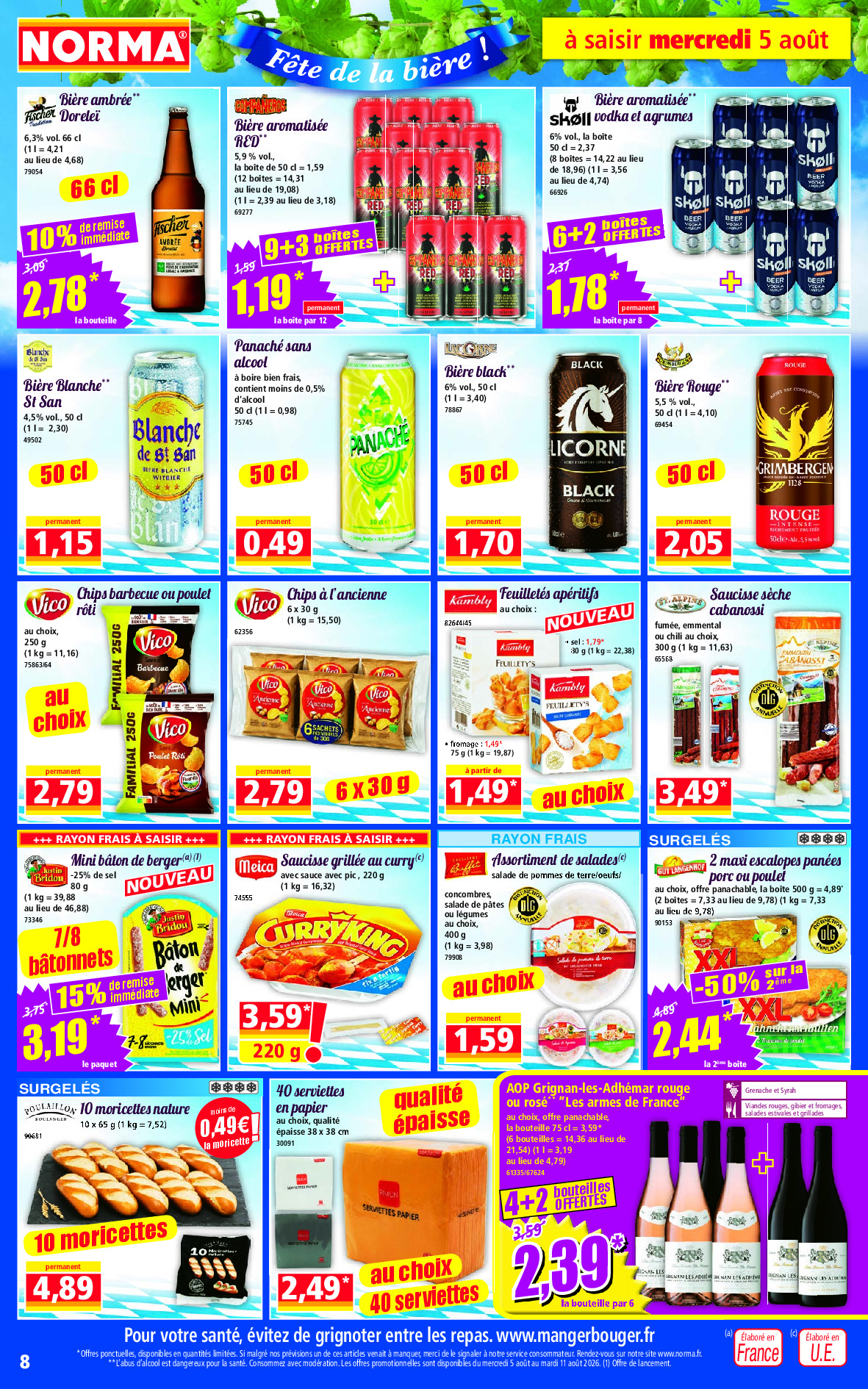 offerimage