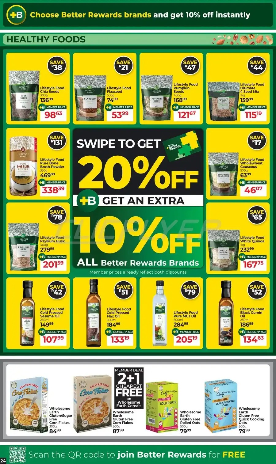 offerimage