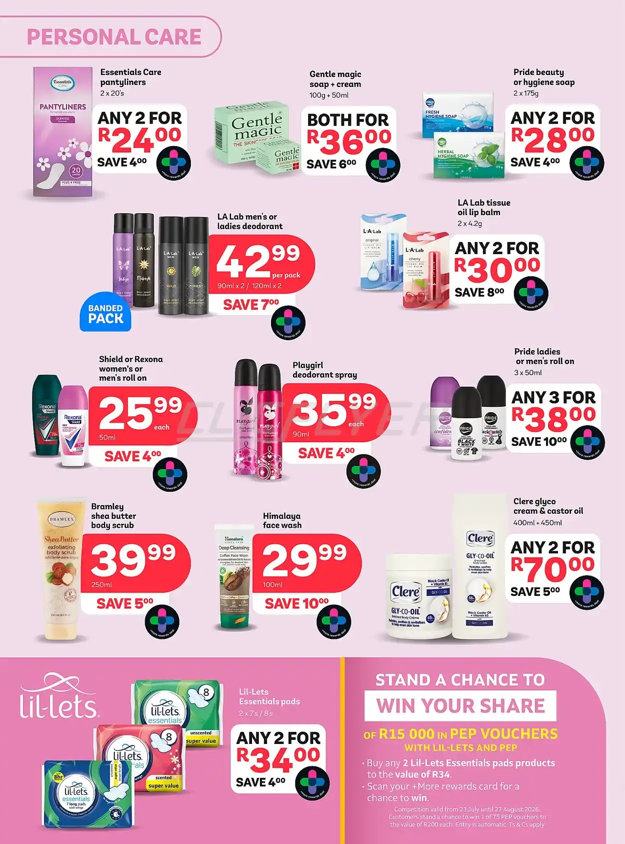 offerimage