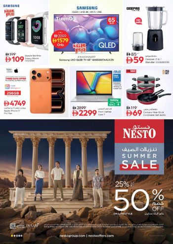 Nesto offer thumb