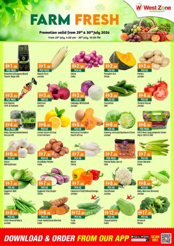 Westzone offer thumb
