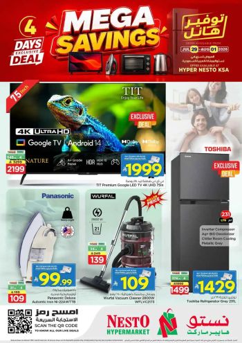 Nesto offer thumb