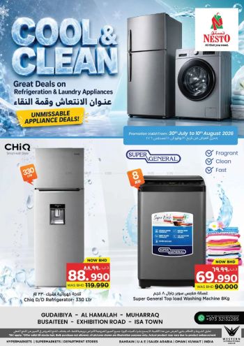 Nesto offer thumb