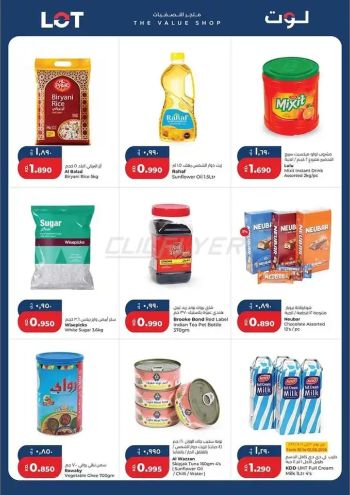 Lot offer thumb