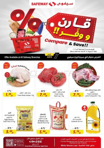 Safeway offer thumb