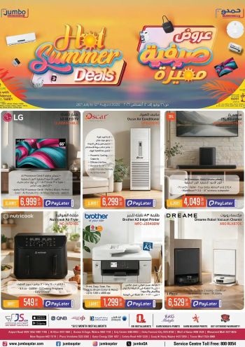 Jumbo Electronics offer thumb
