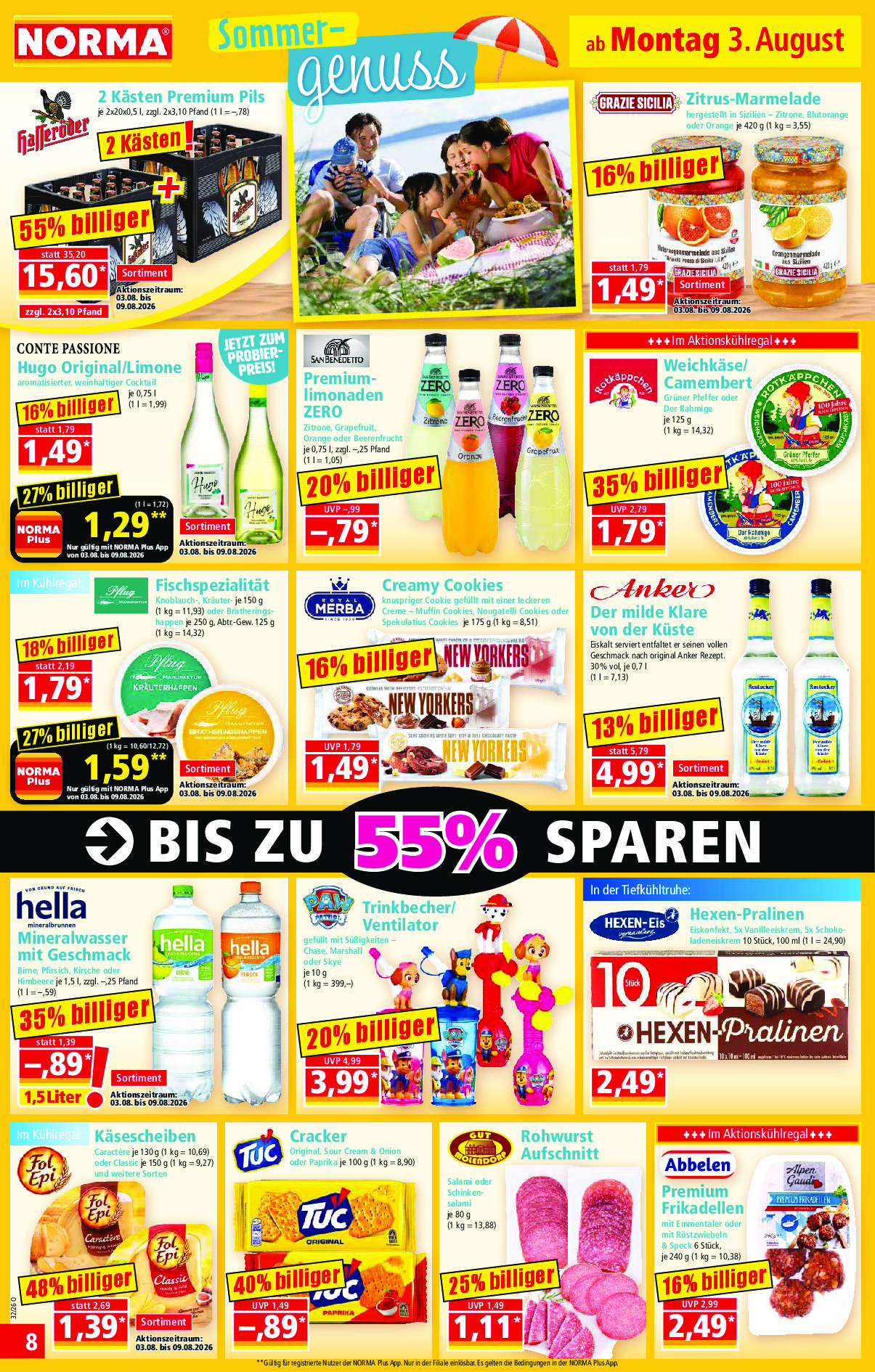 offerimage