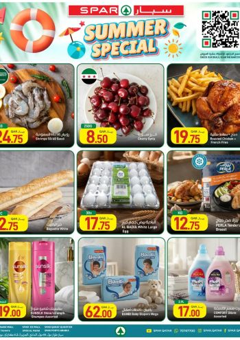 Spar Hypermarket offer thumb