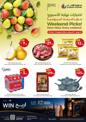 Union Coop offer thumb