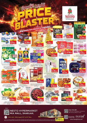 Nesto offer thumb