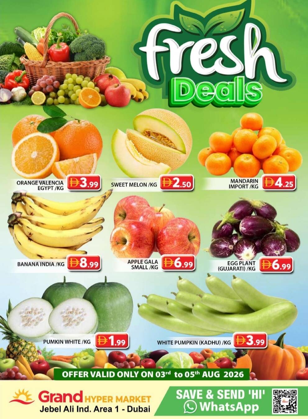 offerimage