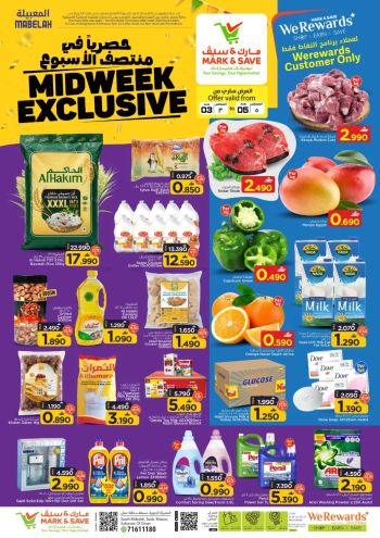 Mark and Save offer thumb