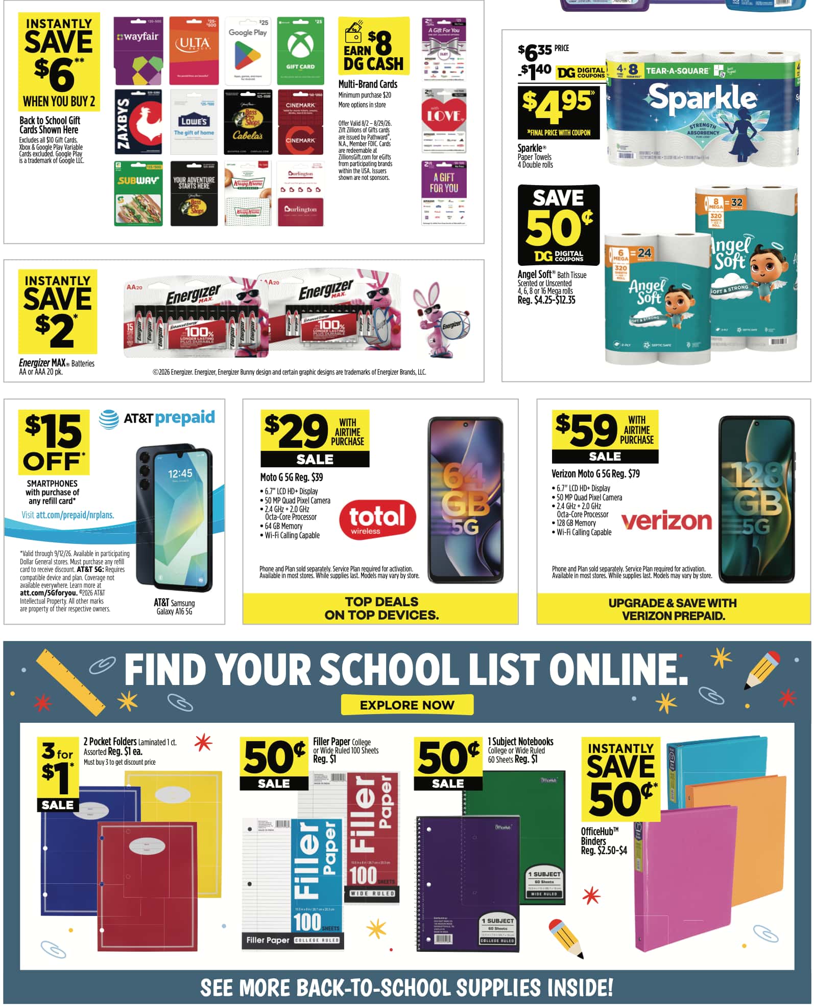 offerimage