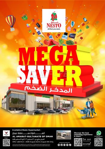 Nesto offer thumb