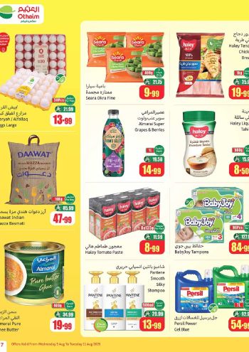 Othaim Markets offer thumb