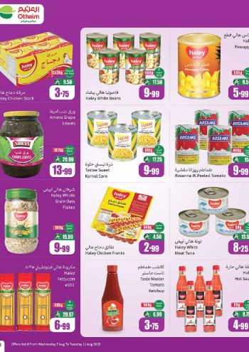 Othaim Markets offer thumb