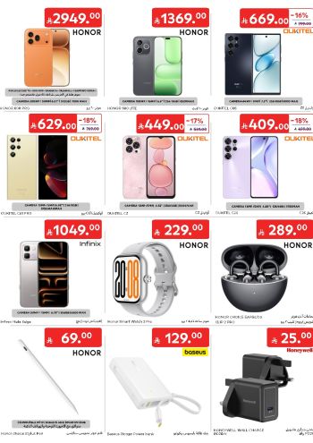 Carrefour offer thumb