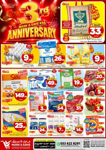 Mark and Save offer thumb