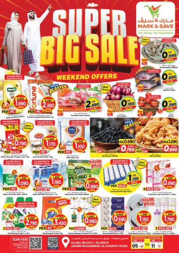 Mark and Save offer thumb
