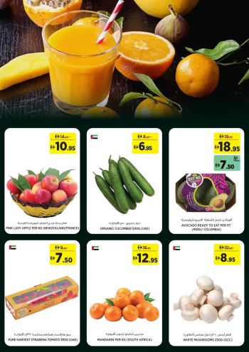 Geant Hyper offer thumb
