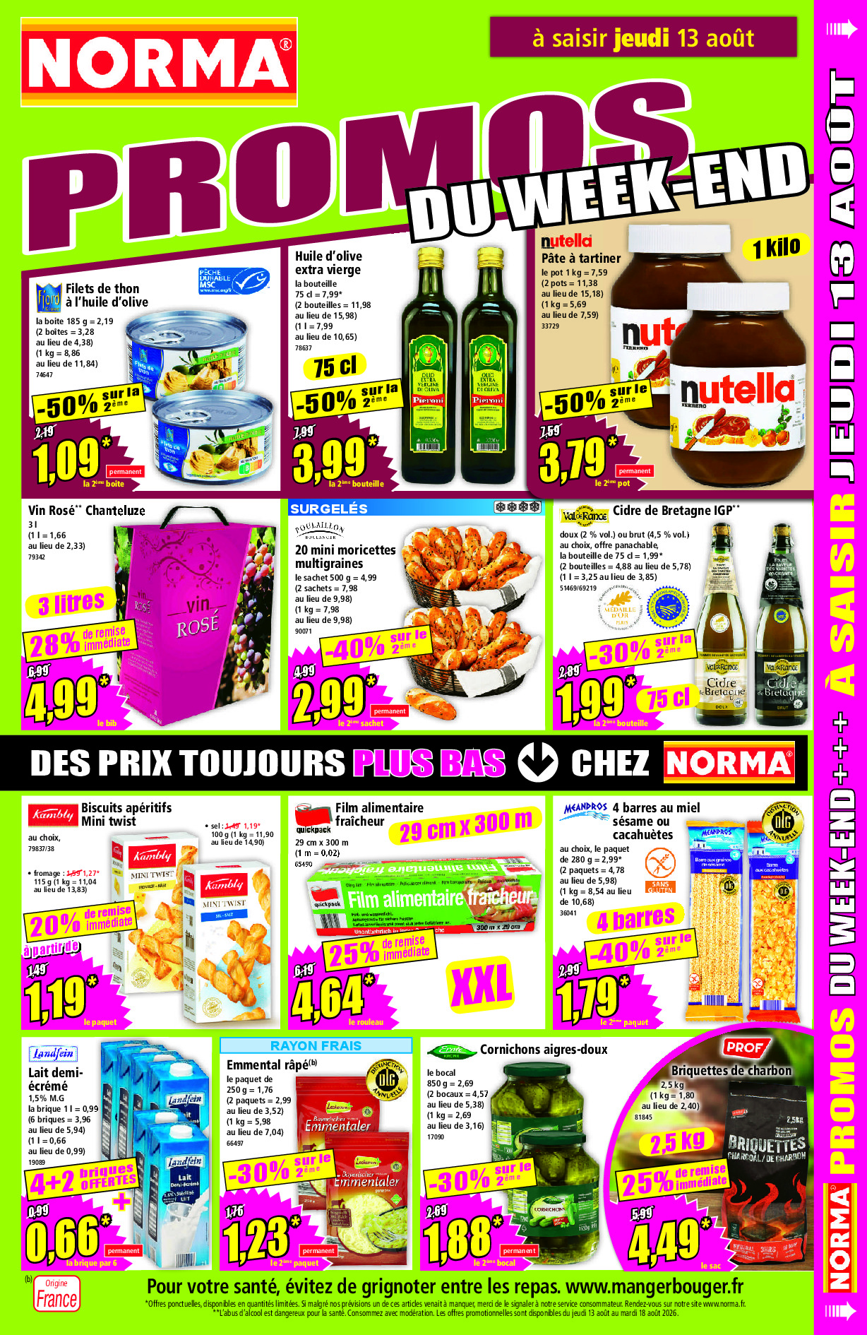 offerimage