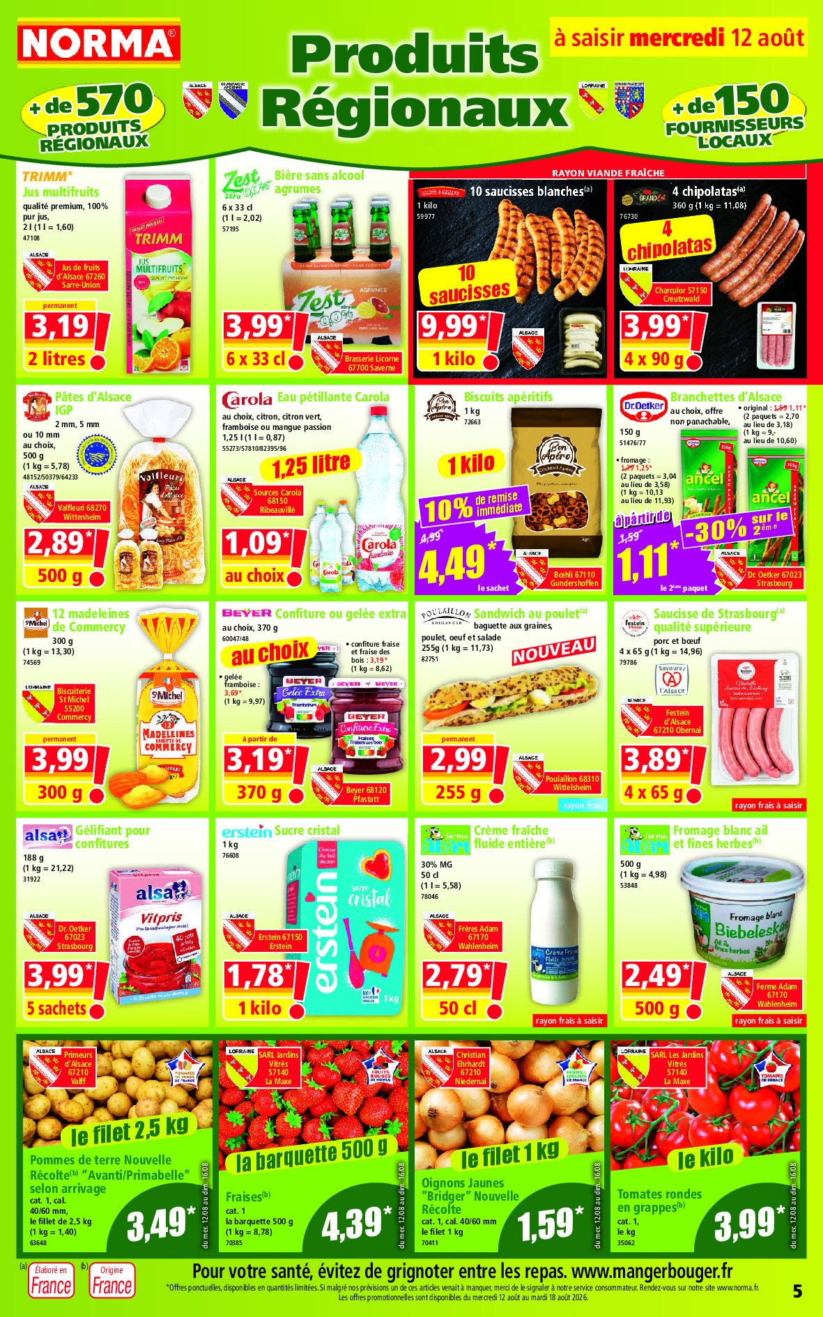 offerimage