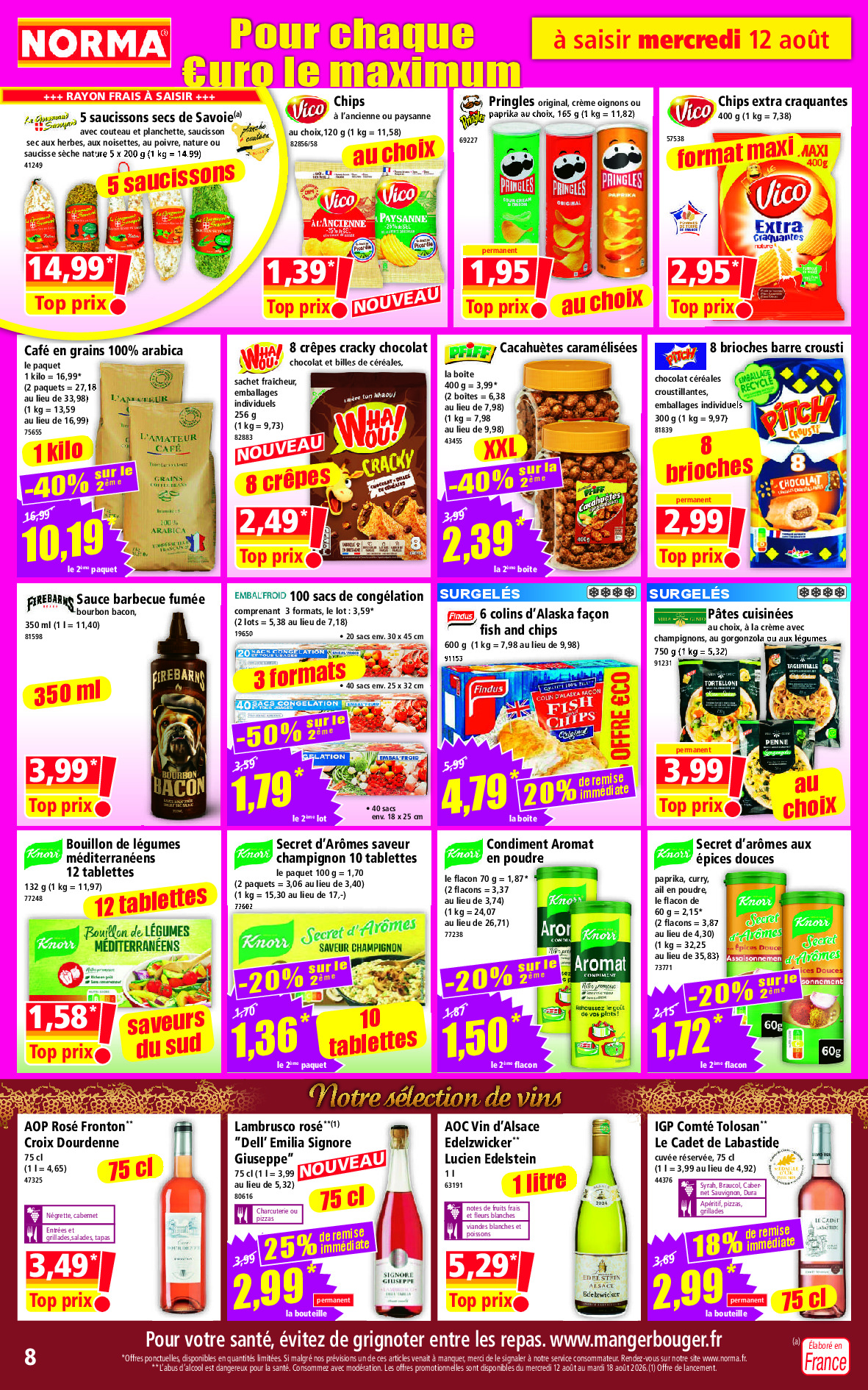 offerimage