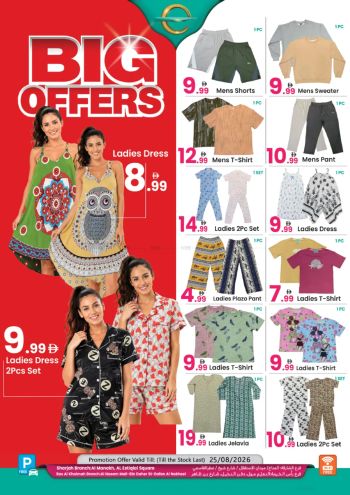 Everyday Center offer thumb