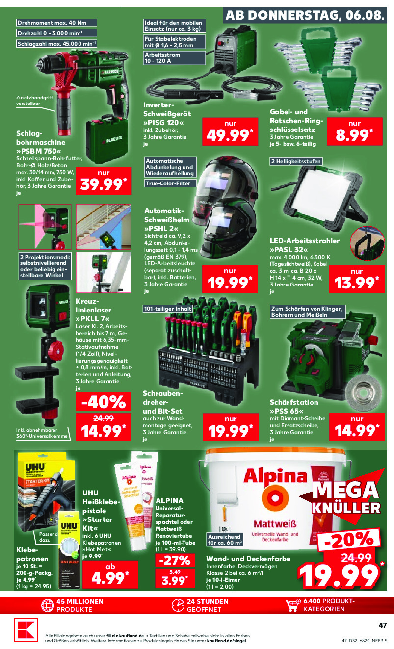 offerimage