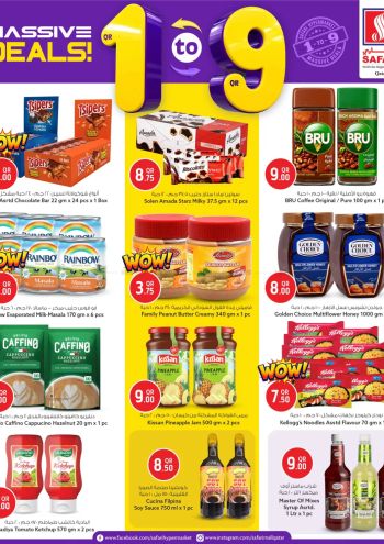 Safari Hypermarket offer thumb