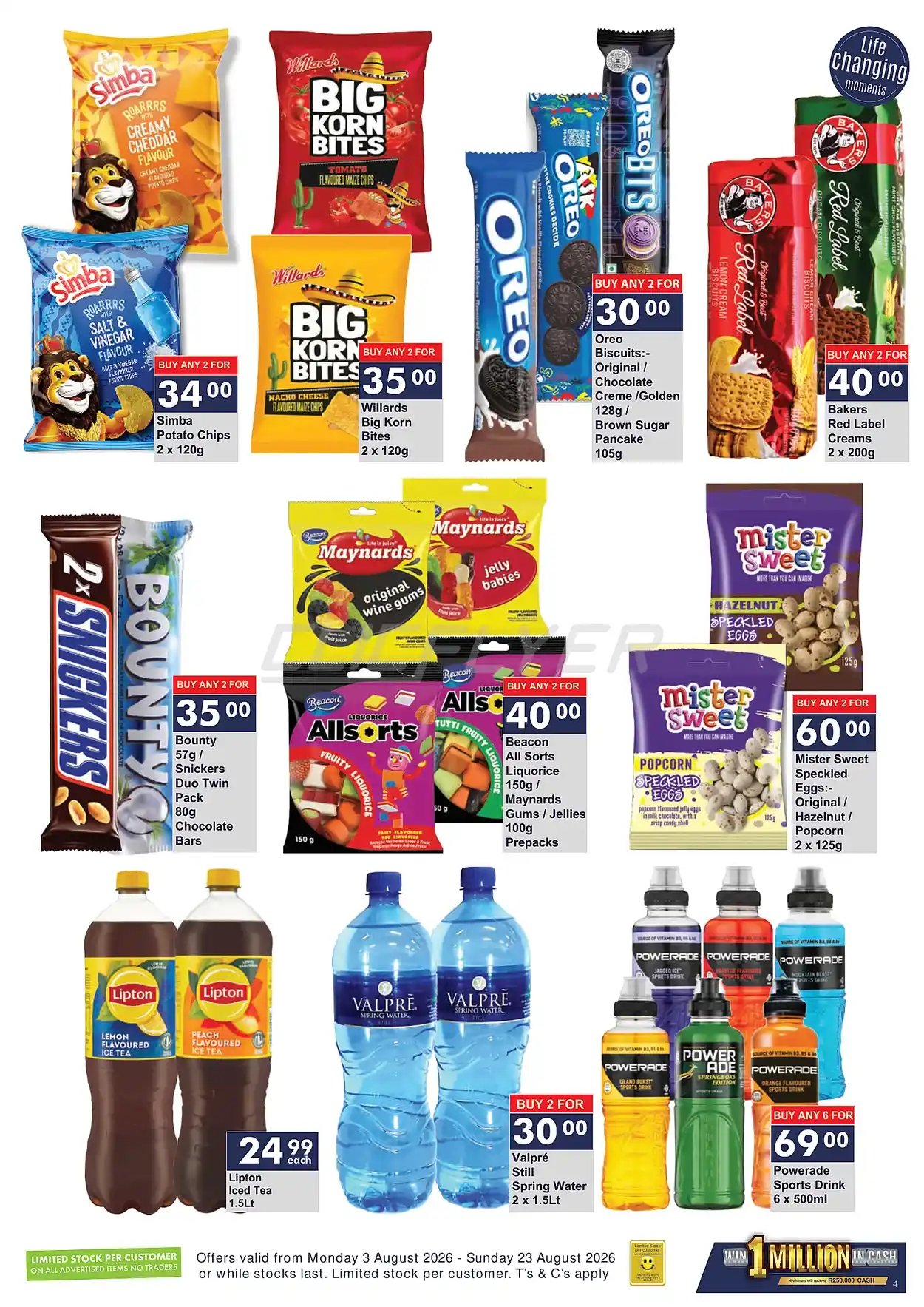 offerimage