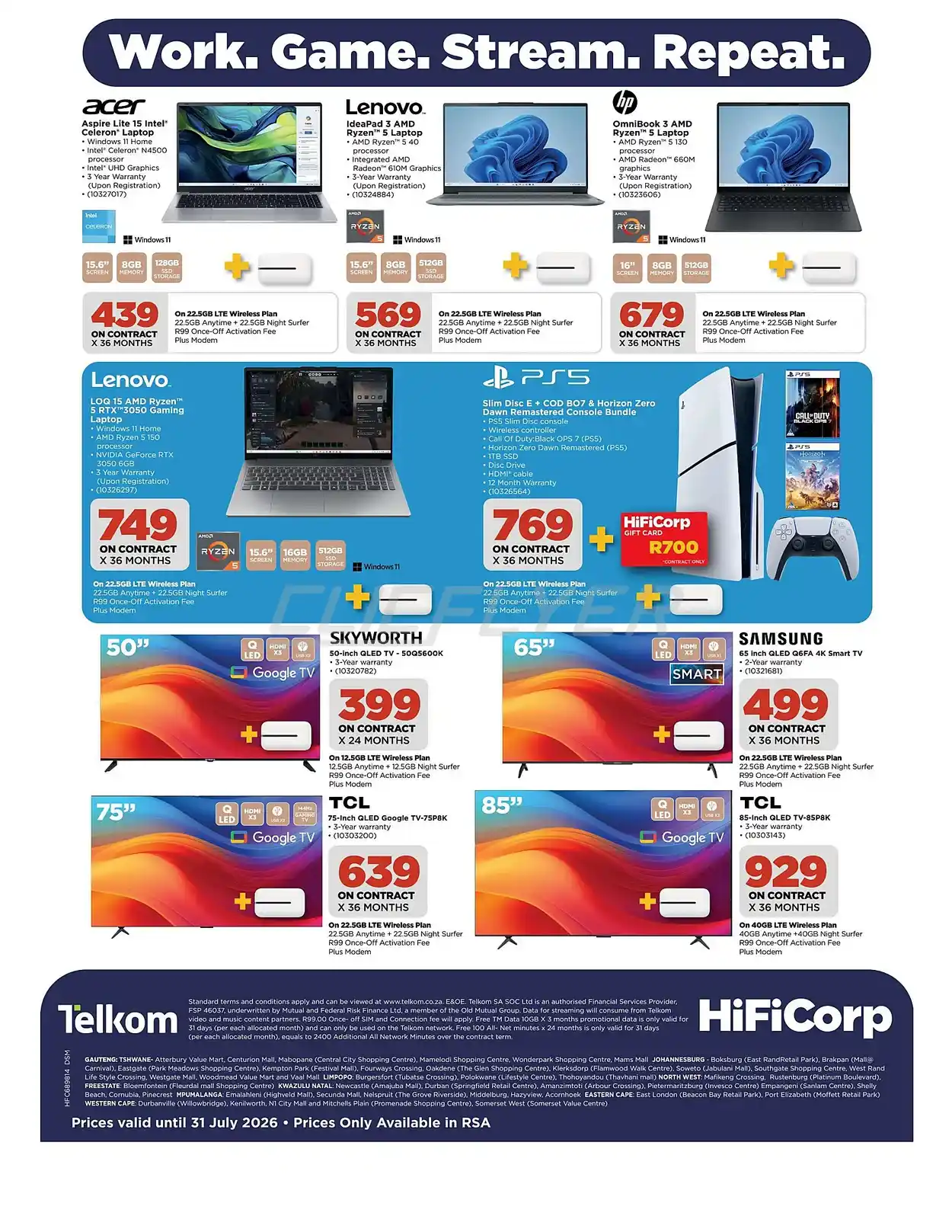 offerimage