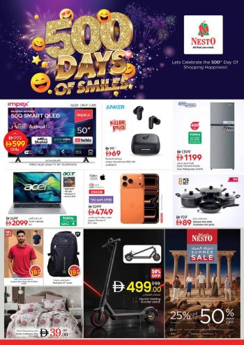 Nesto offer thumb