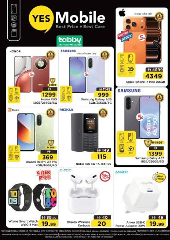 Nesto offer thumb