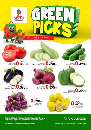 Nesto offer thumb