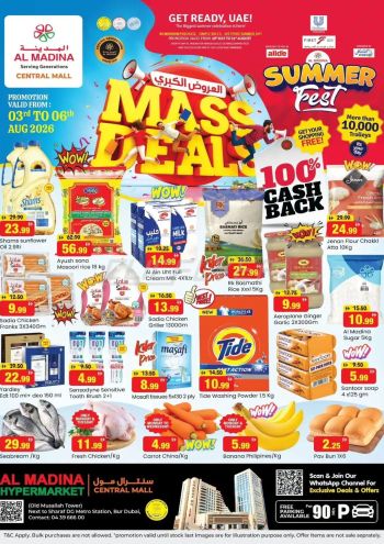 Al Madina Market offer thumb