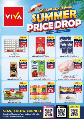 Viva Stores offer thumb
