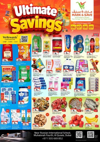 Mark and Save offer thumb