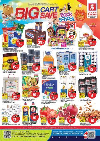 Safari Hypermarket offer thumb