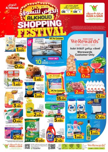 Mark and Save offer thumb