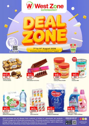 Westzone offer thumb