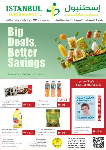 Istanbul Hypermarket offer thumb