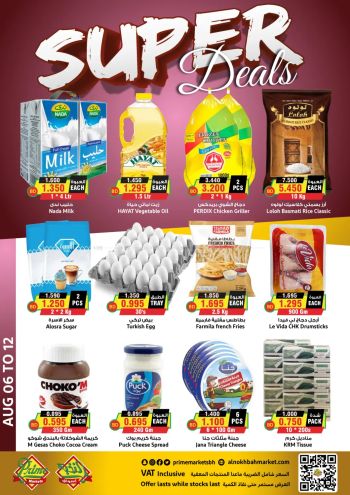 Prime Supermarkets offer thumb