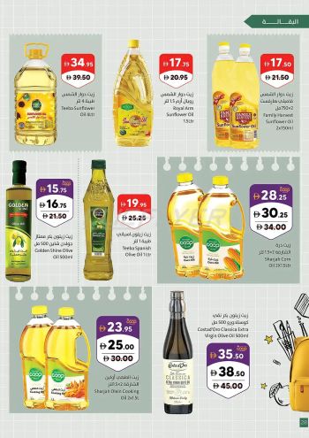 Sharjah Coop offer thumb