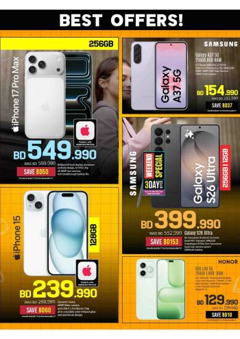 Sharaf DG offer thumb