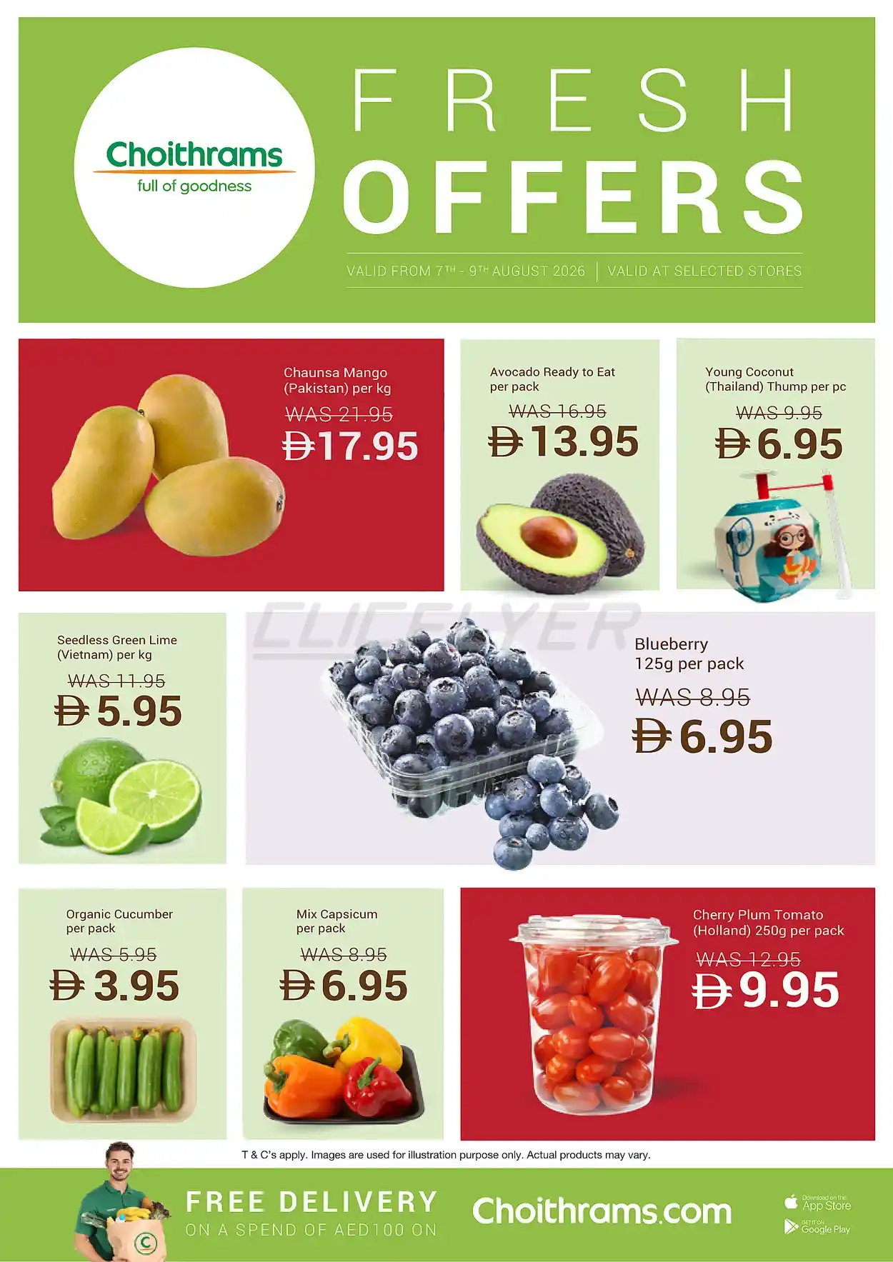 offerimage