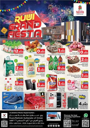 Nesto offer thumb