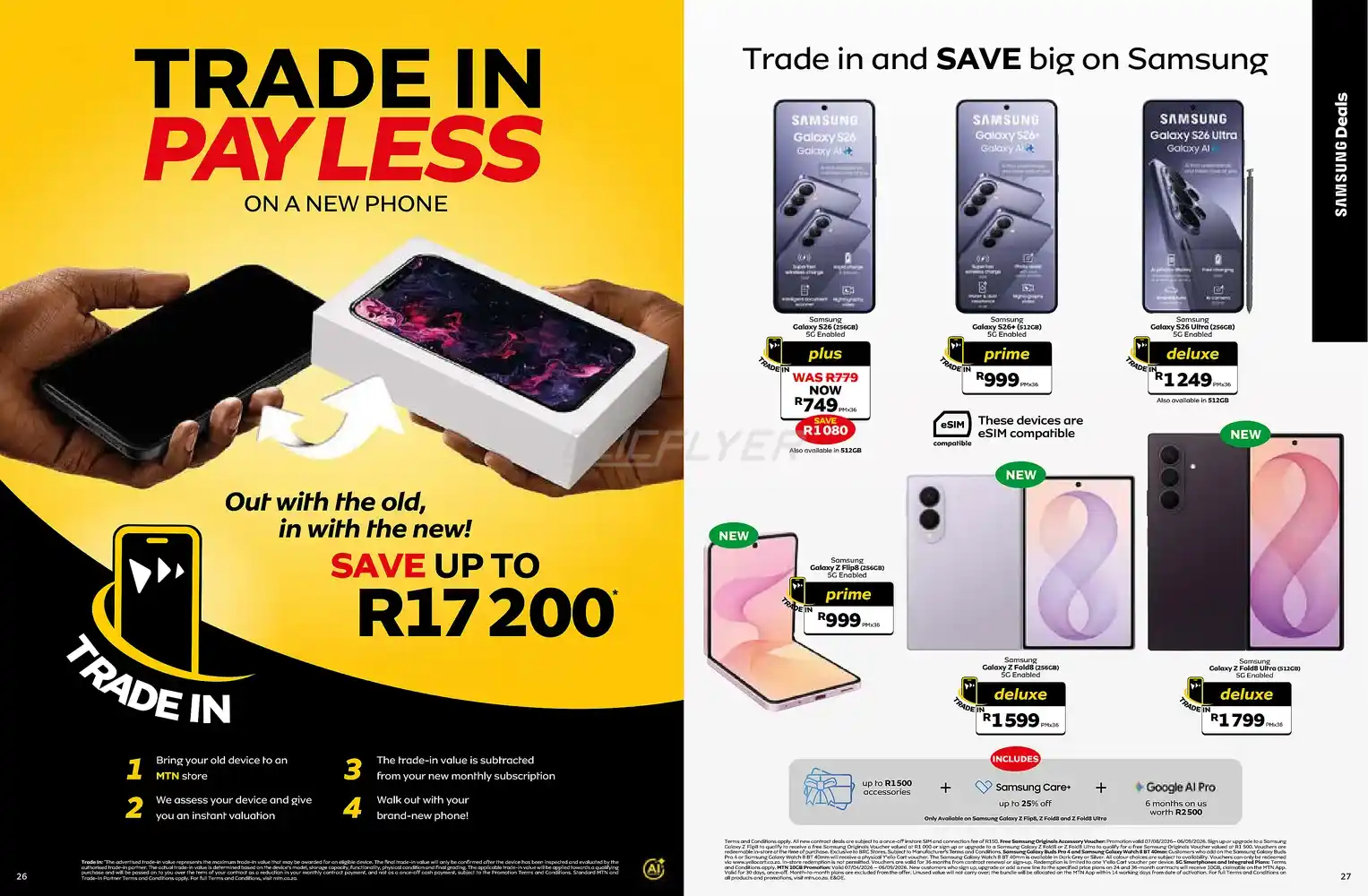 offerimage